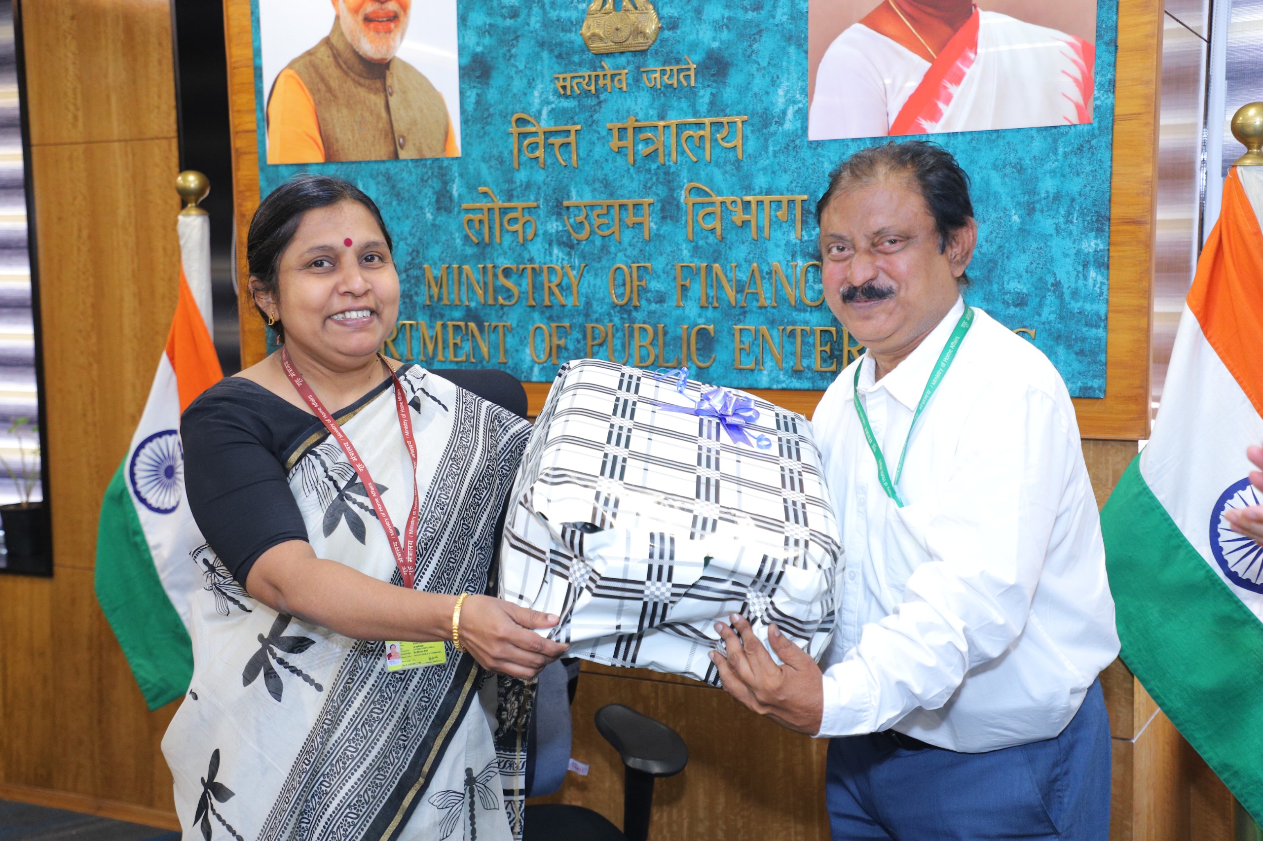 A get-together of the officers and staff of DPE